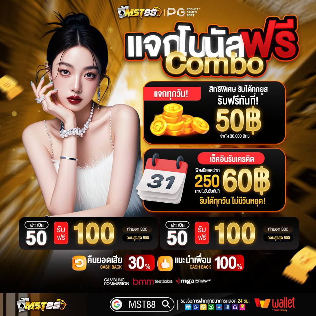 photo_๒๐๒๕-๐๘-๐๒_๒๑-๔๐-๒๔